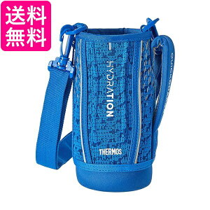 T[X FHT-801F BLSL nfB|[` u[Vo[ Jo[ {gP[X THERMOS 