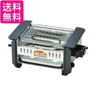 タマハシ AYT-01 アミ焼大将 シルバー 送料無料 |