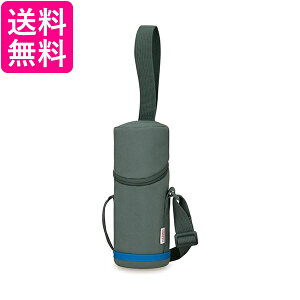 T[X APG-352 BK-BL }C{g|[` ubNu[ 350ml 0.35L  {g Jo[ V_[ q LbY THERMOS 