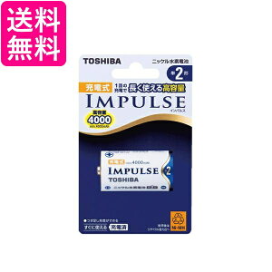  TNH-2A P2` [dr 1{ jbPfdr [dIMPULSE 