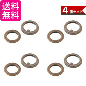 4個セット THERMOS B-004780 サーモス B004780 JNO-250/350パッキンセット フタパッキン・せんパッキン各1個 真空断熱ケータイマグ 部品 送料無料