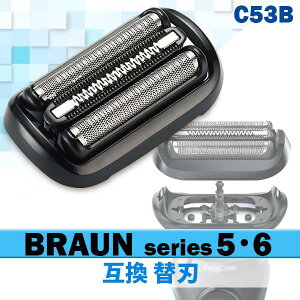 uE V[Y5, 6 ֐n 53B F/C53B VF[o[ s5 s6 51-M1200s-V 50-B1000s 50-B7000cc 61-N1200s-V ȂǑΉ ݊i (ǗS) 