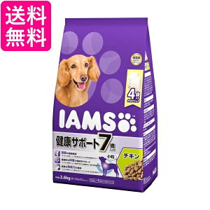 }[XWp ACX hbOt[h 7Έȏp NT|[g  `L VjAp 2.6kghCt[h IAMS MARS 