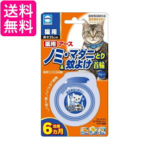 A[X ybg m~E}_jƂ聕悯 Lp u[ 