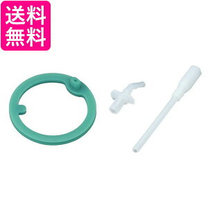 THERMOS T[X ^fMXg[{g FHL-400 Xg[Zbg{pbL 