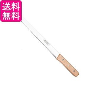 TNtg PP-537 AKC06 P[LiCt XeX 31cm ؕ  peBVG[ 