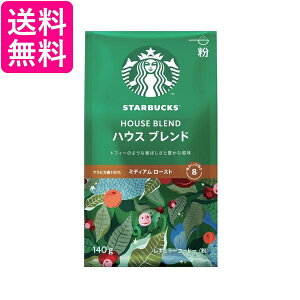 lX X^[obNX R[q[ nEX uh  140g M[R[q[ Nestle 