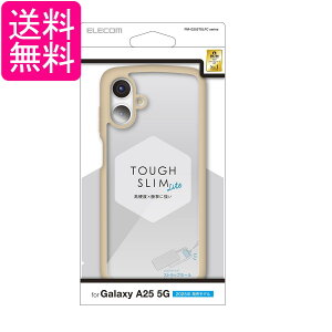 �G���R�� PM-G253TSLFCBE Galaxy A25 5G SC-53F �P�[�X �J�t�F�I�� �w�ʃN���A �Ռ��z�� �n�C�u���b�h �J�o�[ ELECOM ��������