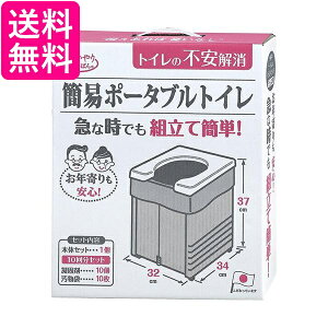 TR[ R-56 ȈՃ|[^ugC ȈՃgC pgC hЗpi hЃObY O[ 