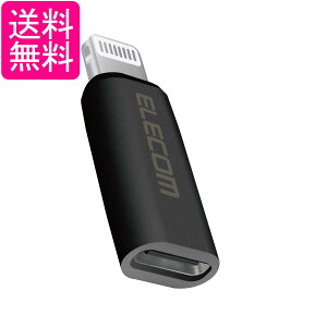 �G���R�� MPA-CFLMBK USB Type-C to Lightning �ϊ��A�_�v�^ 60W PD�Ή� �u���b�N ELECOM ��������