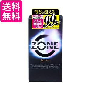 WFNX ][ Rh[ 6 D ZONE JEX 