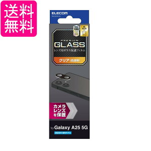 GR PM-G253FLLG Galaxy A25 5G SC-53F JtB KX J YJo[ dx10H wh~  