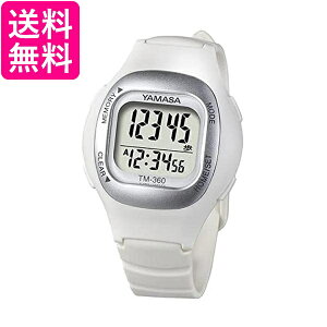 Rvv zCg EHb`v WATCH MANPO rvv 