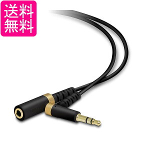 GR EHP-35ELS30BK wbhz Czp R[h ϋv 3m ubN ELECOM 