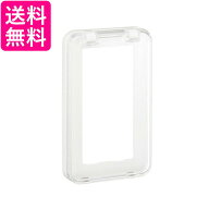 Panasonic WTC7951W パナソニック コスモワイド 保護カバー付スイッチプレート 送料無料