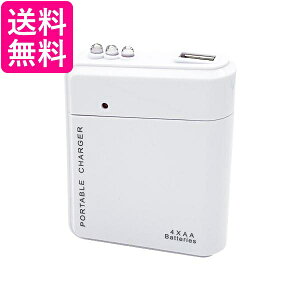 サロニア ストレートアイロンの通販 価格比較 価格 Com