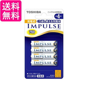 TNH-4A 4P jbPfdr [d P4`×4{ CpX IMPULSE TOSHIBA 