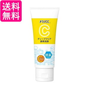 [g mCC fB[vNAyf 130g 