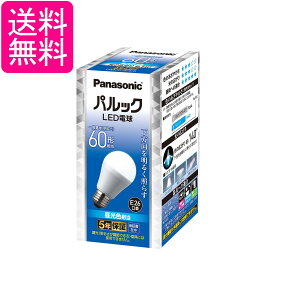 pi\jbN LDA7DHS6 F pbN LEDd 7.0W a26mm 60W` fMގ{HΉ 