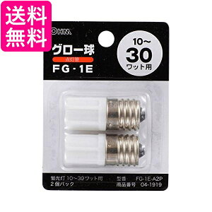 �I�[���d�@ FG-1E 2P 04-1919 �O���[�� 2���� ��������