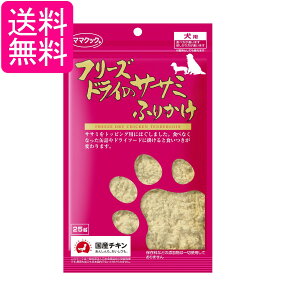 }}NbN t[YhC̃TT~ӂ肩 p 25g   