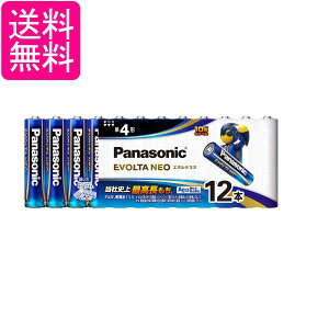パナソニック LR03NJ 12SW エボルタNEO 単4形アルカリ乾電池 12本パックPanasonic 送料無料