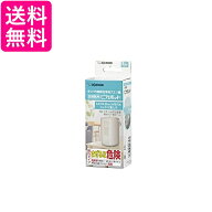 象印 CD-KB03KX-J ピカポット ポット内容器洗浄用 クエン酸 30g×4包入り ZOJIRUSHI 送料無料