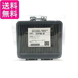 ���� CV-SY7000-007 �����|���@�p B�t�B���^�[ SY �N���[���t�B���^�[ HITACHI ��������