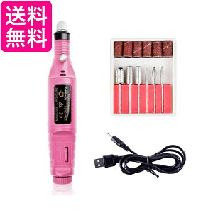 1Nۏؕt dlC}V[ lCh WFlC It ZtlC rbg RpNg USB 