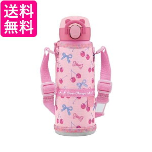 象印 SM-UA48-PZ TUFF ステンレスマグボトル 480ml チェリーピンク 水筒 軽量 コンパクト 保温 保冷 ZOJIRUSHI 送料無料