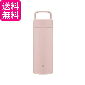 ۈ SM-RS50-PA XeX}O sN V[X 500ml nh  ZOJIRUSHI 
