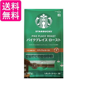 lX X^[obNX R[q[ pCNvCX [Xg  140g M[Nestle 