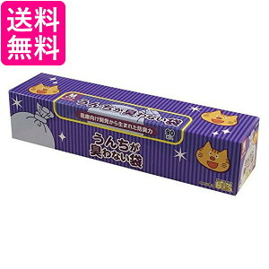 N BOS-2825A BOS ق̖hL {X 񂿂LȂ MTCYe 90 Lp 񂿏 u| 