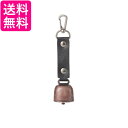 熊鈴 熊よけ鈴 消音機能付き 音色 軽量 消音 熊よけ 登山 トレッキング ハイキング おすすめ (管理S) 送料無料