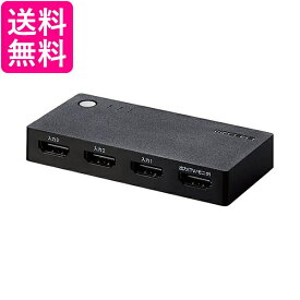 エレコム DH-SWL3BK HDMI切替器 3入力 1出力 ブラック 3ポート ケーブルなしモデル 送料無料