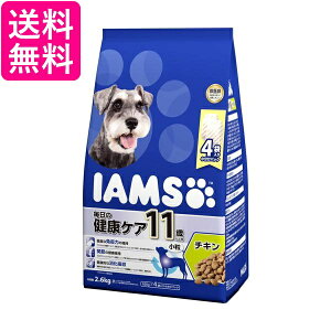 }[XWp ACX hbOt[h 11Έȏp ̌NPA  `L VjAp 2.6kg hCt[h IAMS MARS 