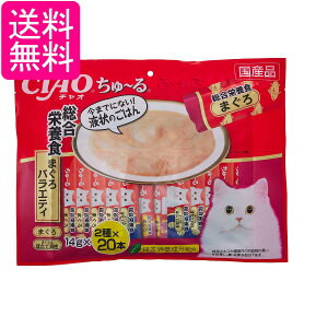 ���Ȃ� �`���I ����~�� �����h�{�H �܂���o���G�e�B 14g×40�{ �L�p ����� CIAO ��������