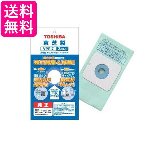 TOSHIBA VPF-7 ���� VPF7 �����\ �g���v���p�b�N�t�B���^�[ �|���@�p ���p�b�N ���� ��������