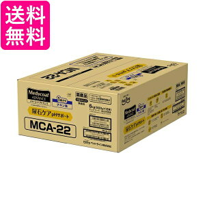 fBR[gAhoX A΃PA pHT|[g 1΂ 6kg 