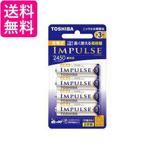 ���� TNH-3AH4P TNH3AH4P �P3�`�j�b�P�����f�[�d�r �P3�` IMPULSE �C���p���X ���e�ʃ^�C�v 4�{ TOSHIBA ��������
