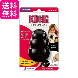 RO ubNRO M TCYp KONG 