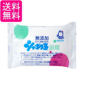 �V���{���ʐ΂��� ���Y�� ���p�΂��� 100g ��������