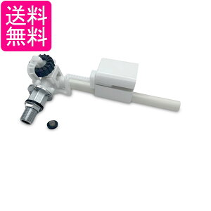 �p�i�\�j�b�N CH49006B7K1Z1�g�C���^���N�� ��􂢕t�p �����p�{�[���^�b�v CH49006B7K1Z ��p�i Panasonic ��������