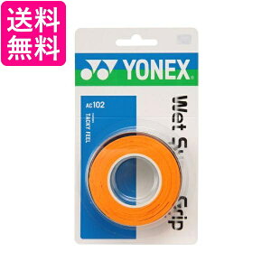 lbNX AC102 EFbgX[p[Obv IW ejX Obve[v YONEX 