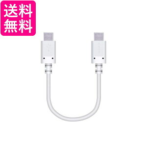 �G���R�� MPA-CC01PNWH USB�P�[�u�� USB2.0 PD�Ή� USB�iC-C�jPowerDelivery�Ή� 0.1m �z���C�g ��������