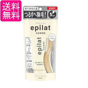 �N���V�G �G�s���b�g�I�� �����Y ��p���уN���[�� �q�����p 150g ��������