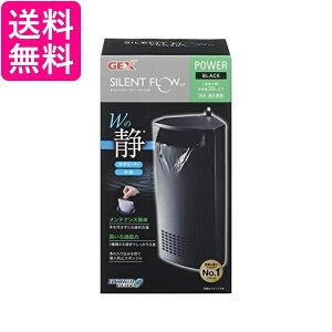 GEX AQUA FILTER TCgt[p[ ubN SP nCubhtB^[ ݒu R[i[ݒu^ 