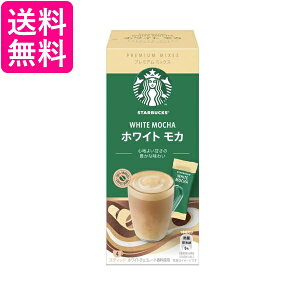 lX X^[obNX v~A ~bNX zCgJ 4{ XeBbN 