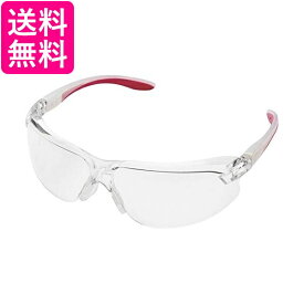 ミドリ安全 MP-822-RD レッド 二眼型 保護メガネ 送料無料