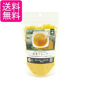 ybgv f100% ؃t[N ڂ 35g p HappyDays n̑蕨 